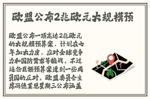 老师打自己喜欢的学生心疼吗